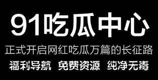 这些视觉内