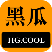 甚至提供免