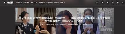 只是负面的